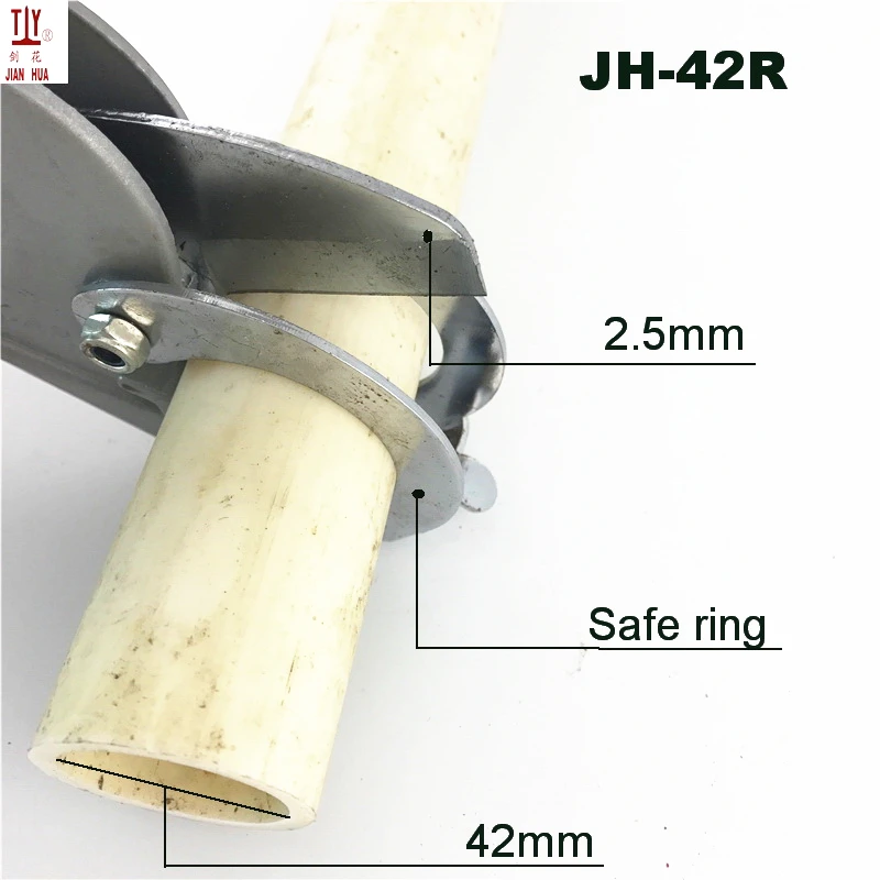 With safe ring 490g 3-42mm 1-5/8