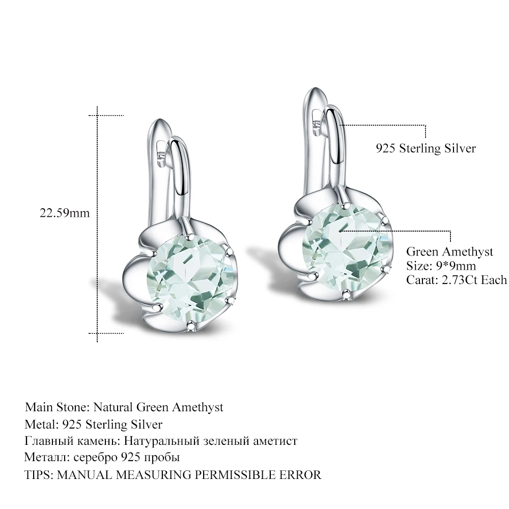 GEM\'S BALLET Pure 925 Sterling Silver Fine Jewelry Oval 5.47Ct Natural Green Amethyst Birthstone Stud Earrings For Women