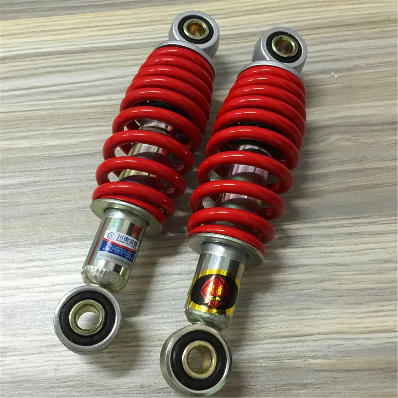 STARPAD For Short Pitch 18cm Hydraulic Red Electric Vehicle / Electric Bicycle Rear Shock Absorber Hydraulic Shock Absorber