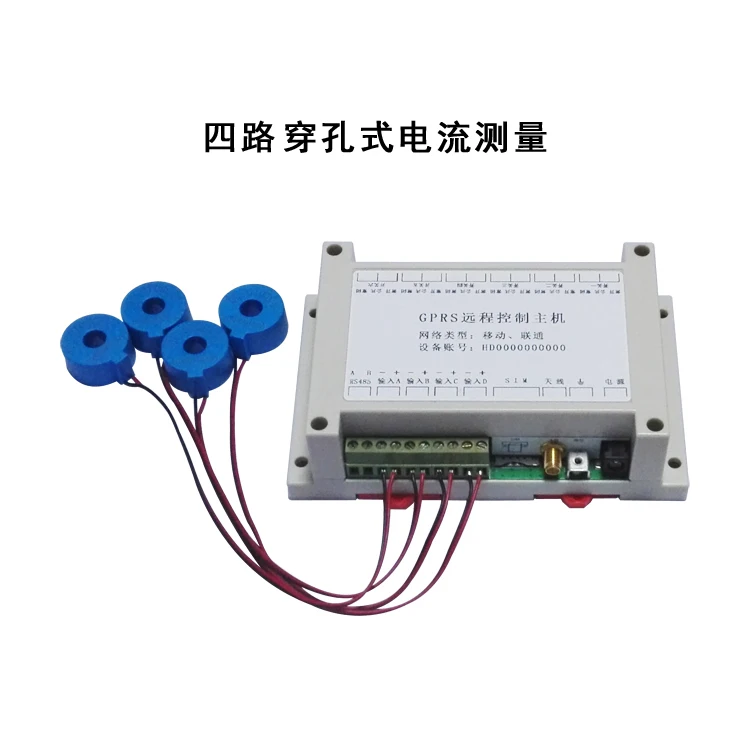 GPRS controller of mobile for water pump lamp short message r emote control switch liquid level temperature and curr