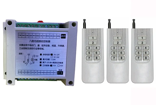 DC12V 8CH 10A RF Wireless Remote Control Relay Switch Security System Garage Doors Gate Electric Doors lamp/ window