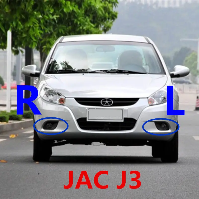 Car Fog Lamp Frame Bracket For JAC J3