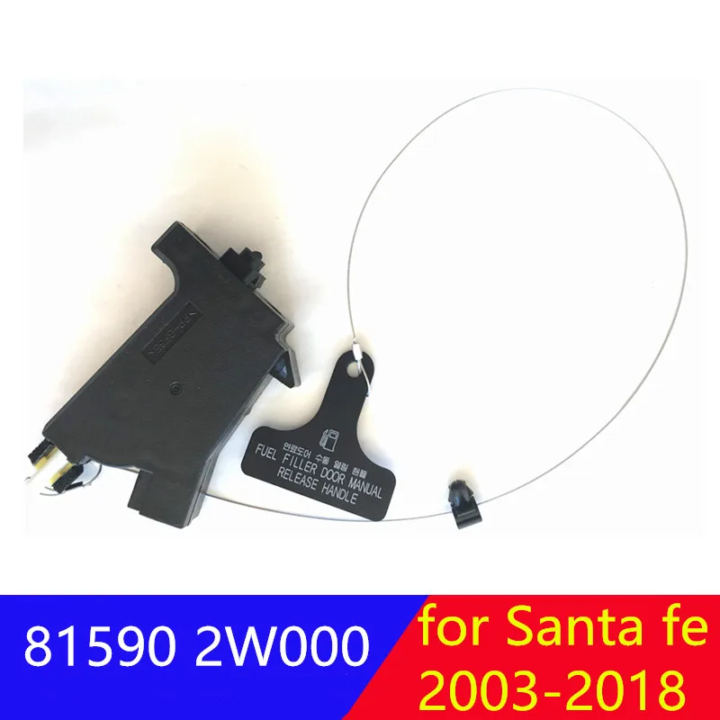 815902W000 Fuel Gas Filler Door Release Handle Opener Actuator for Santa fe 2013-2018 81590-2W000