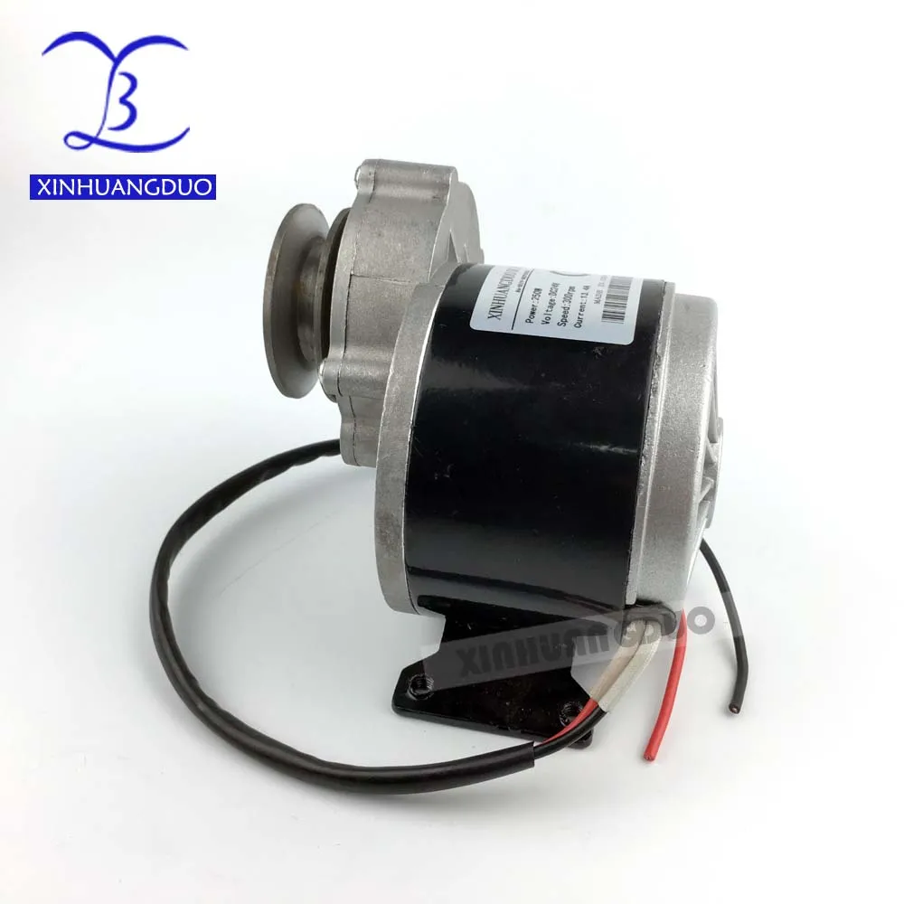 XINHUANGDUO 250w 12v 24v 36v DC gear brushed motor with belt pulley MY1016Z2