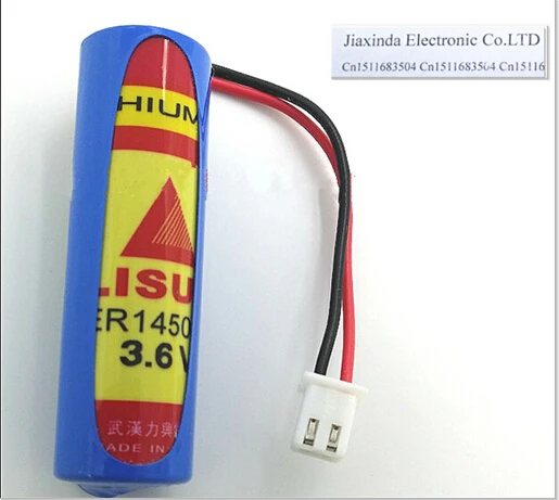 

NEW ER14505M battery 14505M ER14505 batterise 14505 3.6V 2000mah lithium battery with white plug