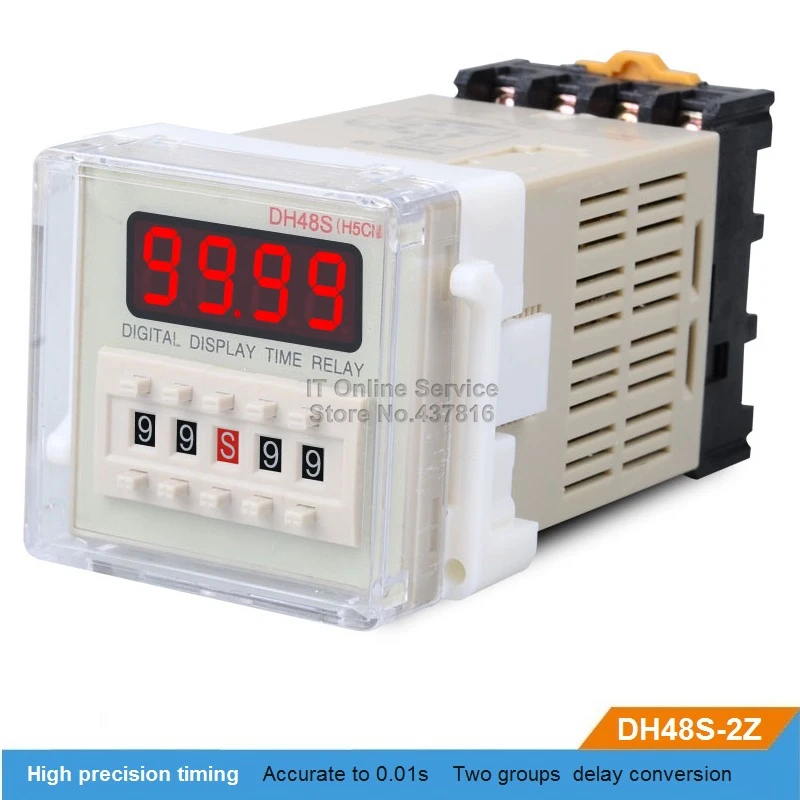 DH48S-2Z 220V/12V/2… - image