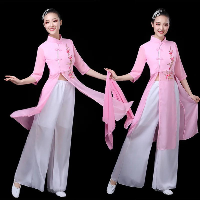 

Chinese princess costume classical dance costume female yangko fan dance performance performance costume