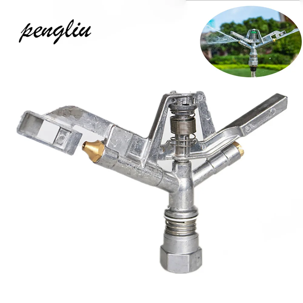 

Selling 1"(DN25) Zinc Alloy Rotary Rocker Arm Rotary Metal Nozzle Watering Sprinkler For Lawn Sprayer Mirco Irrigation IT251