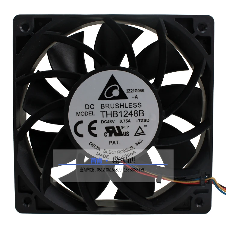 NEW DELTA 12025 48V 0.75A high air volume system enclosure THB1248B cooling fan