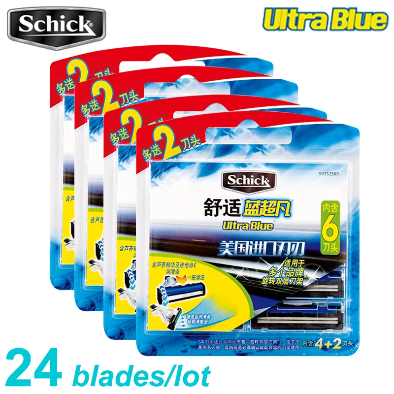 24 lames/Lot nouveau Original Schick Ultra bleu lame de rasoir hommes barbe style rasoir cheveux rasage vitamine E soins de la peau livraison gratuite