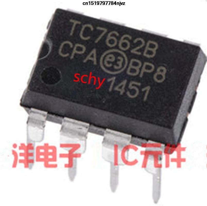 TC7662ACPA TC7662BCPA TC7662 DIP8 2 шт.