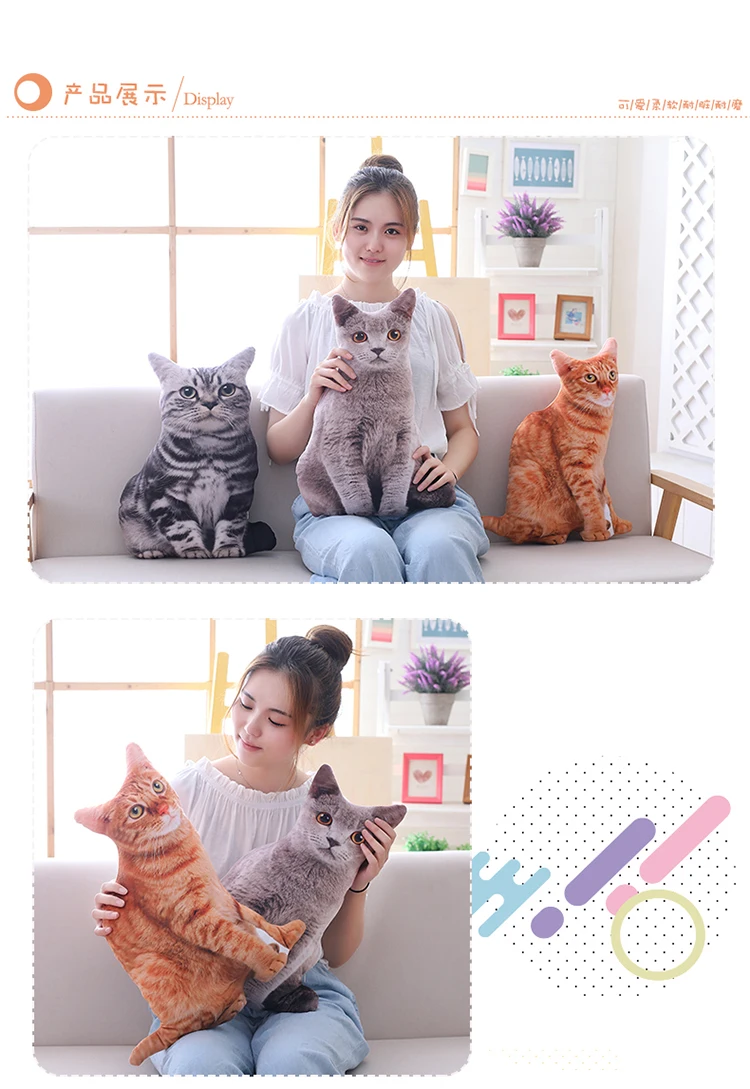 1pc 40cm Simulation Plüsch Katze Kissen Weiche Kuscheltiere Kissen Sofa Decor Cartoon Plüsch Spielzeug für Kinder kinder Geschenk – Detail 3