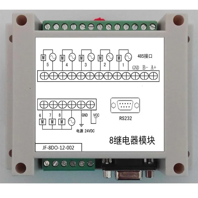 

Industrial Control of 8-way Fully Isolated Relay Output Module RS485+232 Dual Serial Port Modbus RTU