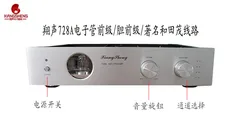 Najnowszy wysokiej klasy XiangSheng 728A próżni 12AT7 12AU7 przedwzmacniacz lampowy Stereo HiFi przedwzmacniacz procesor Audio