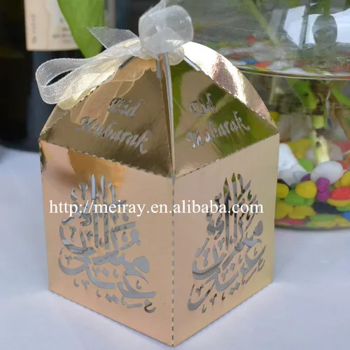 Laser cut ramadan gift,metallic gold paper wedding favors wedding souvenirs