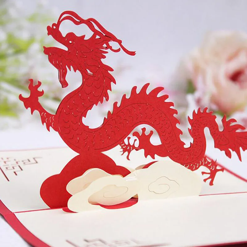 

100pcs 100mm*150mm 3D Chinese Dragon Best Wishes Happy Greeting Cards Christmas Card New Year Greeting Card DIY Gift ZA4986