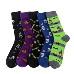 New  Autumn Winter Socks Men Novelty  Owl Pumpkin Skeleton Pattern Halloween Happy Socks Cotton Comfort Calcetines Hombre