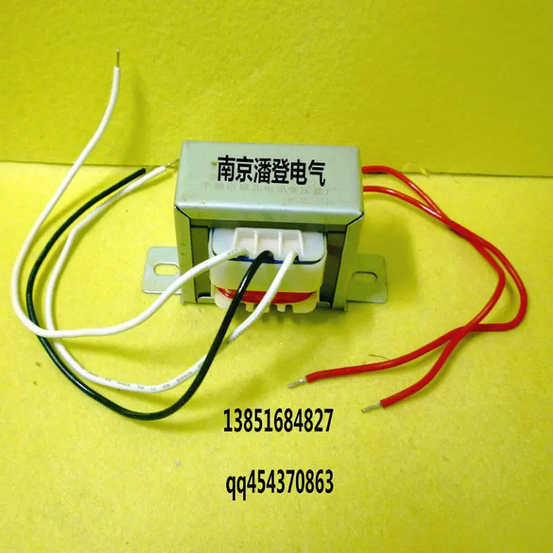 Crown power frequency transformer 3W220V transformer 12V*2 transformer 220V/12V*2