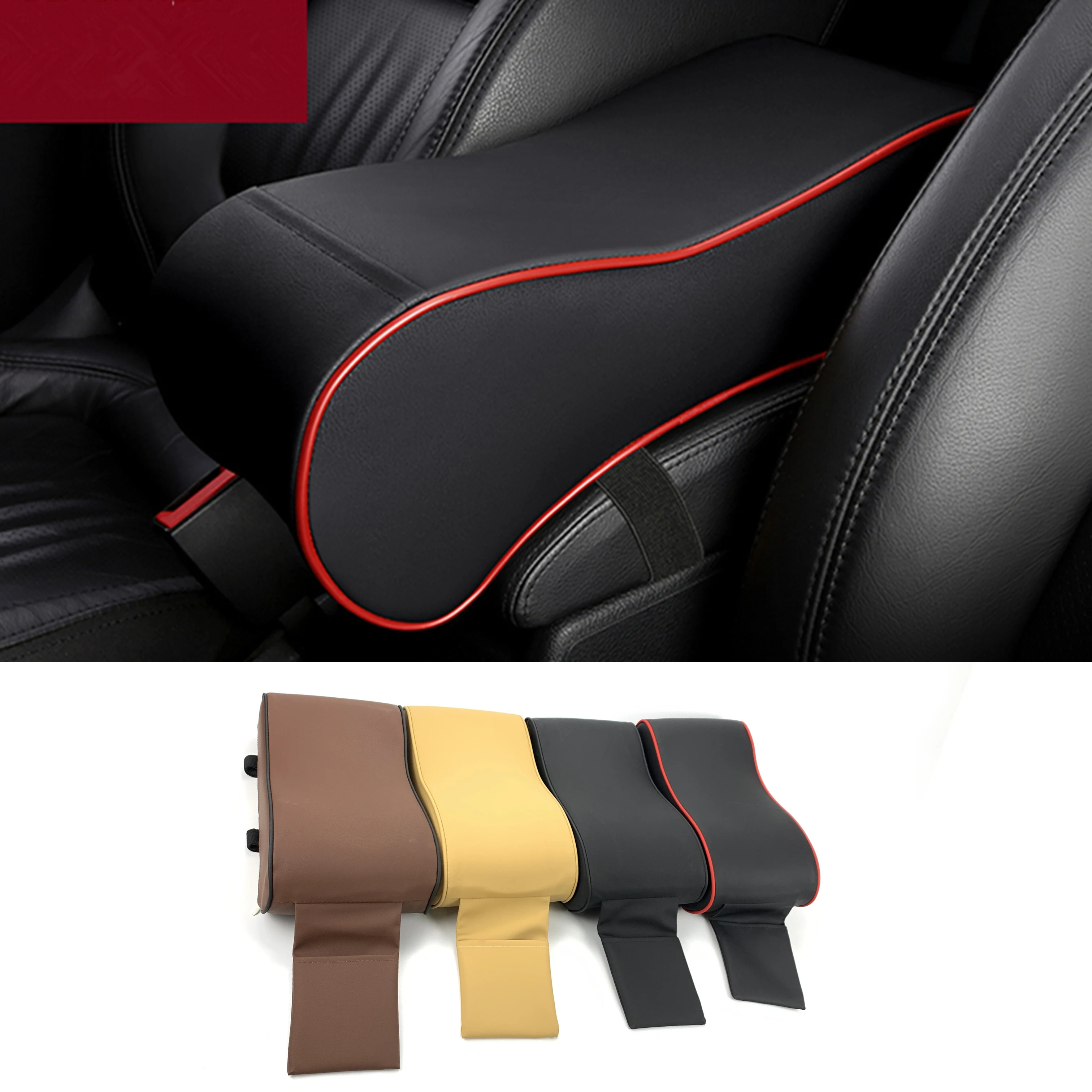 Car Armrest Pad For Nissan Quest GT-R 370Z Note Sway Micra Pulsar Maxima Terra KICKS IMQ Rogue Xmotion ARMADA Serena NAVARA