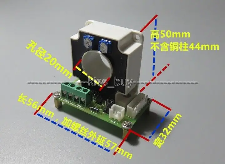 0-500A Hall Coulomb Meter Multimeter LCD DC Bidirectional Voltage Current power Capacity time Battery Monitor Charge Discharge