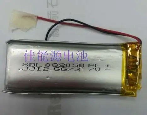 3.7V polymer lithium battery 802050 1100MAH recording pen wireless headset e-book battery Rechargeable Li-ion Cell