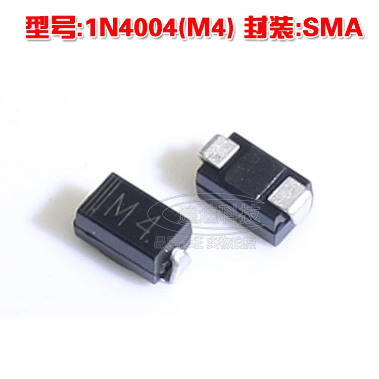 New 1N4004 SMA Silk Screen M4 Chip Rectifier Diode 1A 400V IN4004 DO-214AC