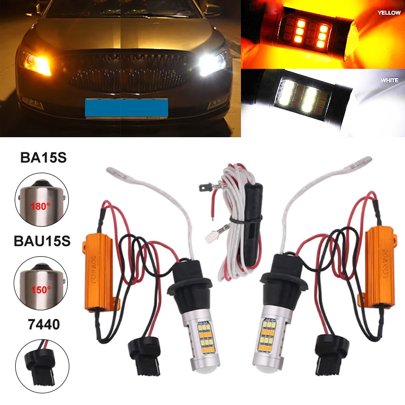 2Pcs/set BAU15S 1156 BA15S T20 7440 Dual Color Led Car DRL Turn Light 42SMD 2835 Auto Daytime Running Light With Decoder