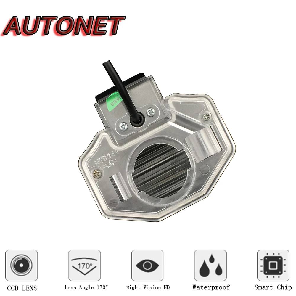 AUTONET Rear View camera For Toyota Corolla Rumion/Rukus 2007~2014/CCD/Reverse Camera/Backup Camera/license plate camera