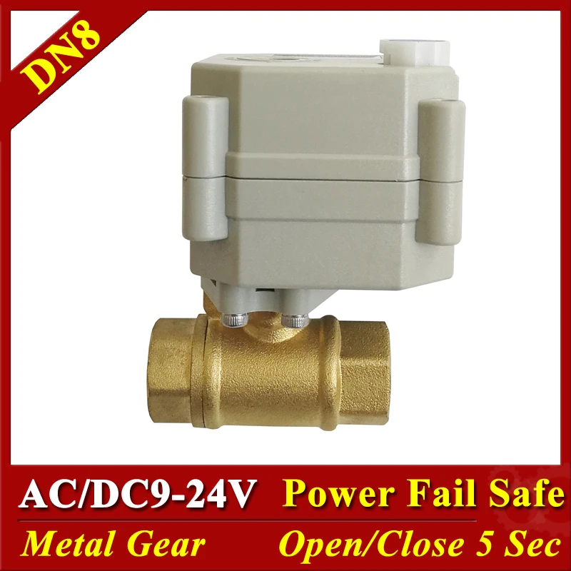 

2 Way Brass DN8 DN10 Electric Normal Open Normal Closed Valves 1/4'' 3/8'' AC/DC9-24V 2/5 Wires Metal Gears IP67 Protection CE