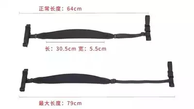Adjustable Universal Tripod Monopod Shoulder Strap Light Tripod Stand Suspender Carrying Belt for Photo Studio kits