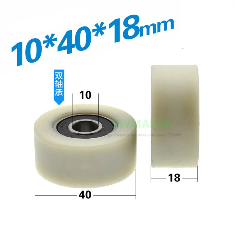 1 pcs 10*40 * PA66 18mm 6000 Rolamento Duplo Roda de Nylon, Resistente Ao Desgaste, automática de Rolamento Da Polia/Guia Da Roda/Roda Avião