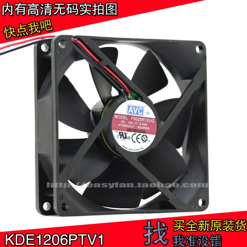 

NEW AVC F9025R12UQ 9025 12V 0.45A cooling fan