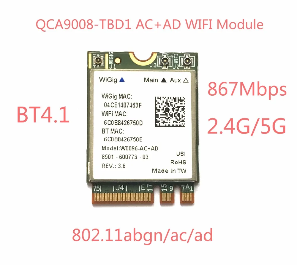 Atheros QCA9008-TBD1 Wireless AC+AD BT 4.1 WIFI Module 2.4G/5G Dual Band WIFI Card 867Mbps