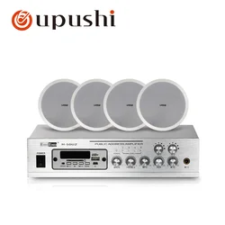 Oupushi home background music system 2 zone Pa amplifier 8'' in ceiling speakers 50W home digital audio with MP3 USB FM SD card