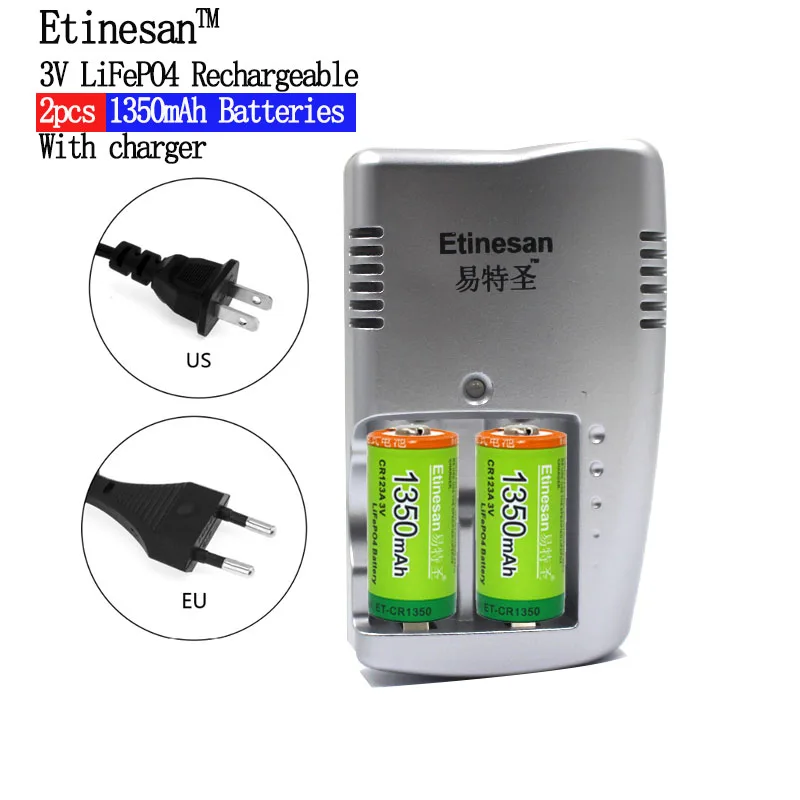 Etinesan  1350mAh CR123A LiFePo4 Rechargeable Battery + 2 Slots Intelligent Smart Charger for 3V CR 123A Battery