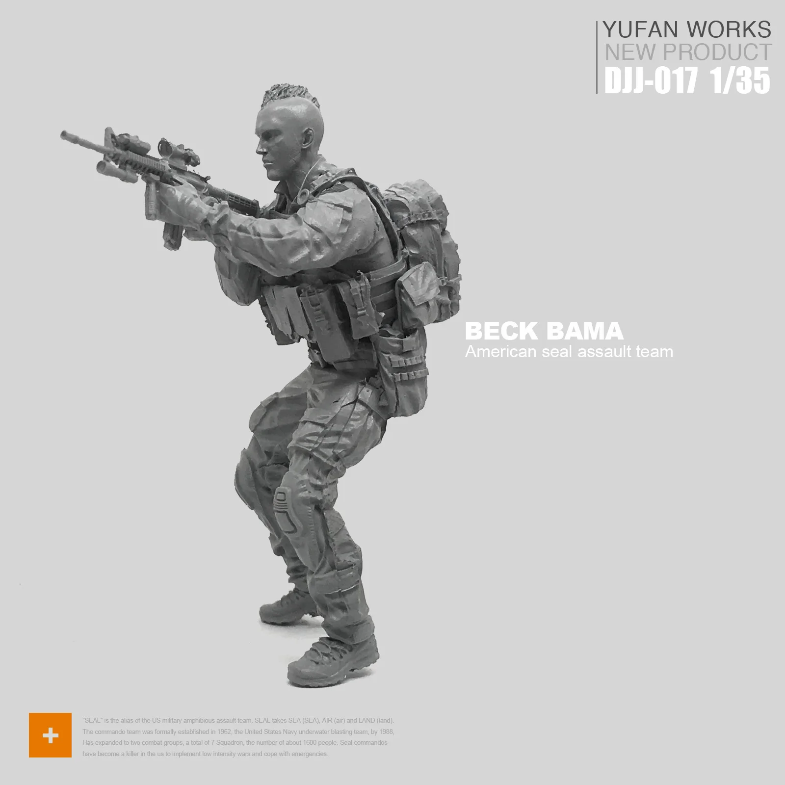 Yufan Model  1/35 Resin Soldier Seals Model Kit Djj-17