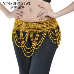 1Pc Bohemian Gypsy Belly Dance Chain New Beaded Big Wave Waist Chain Belly Dance Performance Belt Dance Practice Props 2 Color