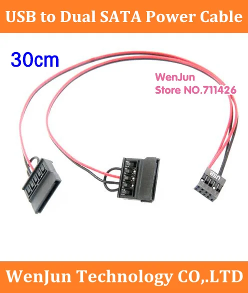 30cm USB to Dual SATA power supply cable ITX mainboard USB 9pin to 2.5' SATA notebook hard disk cable