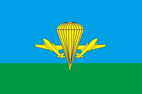 johnin 90x150cm USSR CCCP russian army military paratrooper ZA VDV NIKTO AIR FORCE Airborne Troop flag