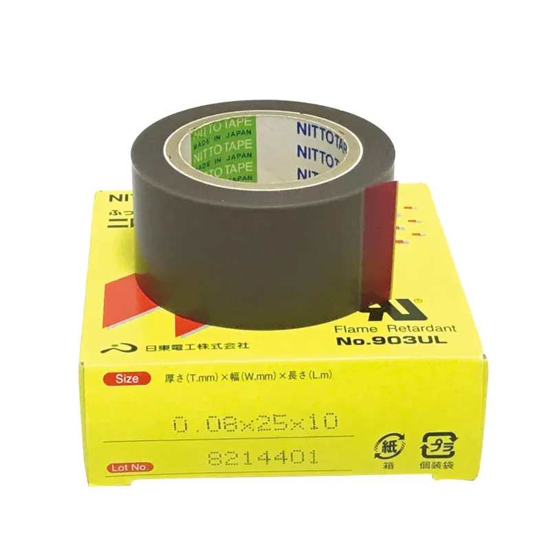 Nitto tape 903ul High Temperature Electrical Tape Japan NITTO DENKO T0.08mm*W25mm*L10m 903UL Adhesive Tape (10pcs/lot)