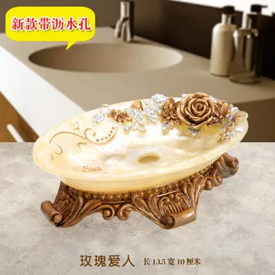 European Soap Box, Pastoral Bathroom Articles Hotel Soap Disk Resin Soap Disk Fashionable Creative Drainage Soap Disk