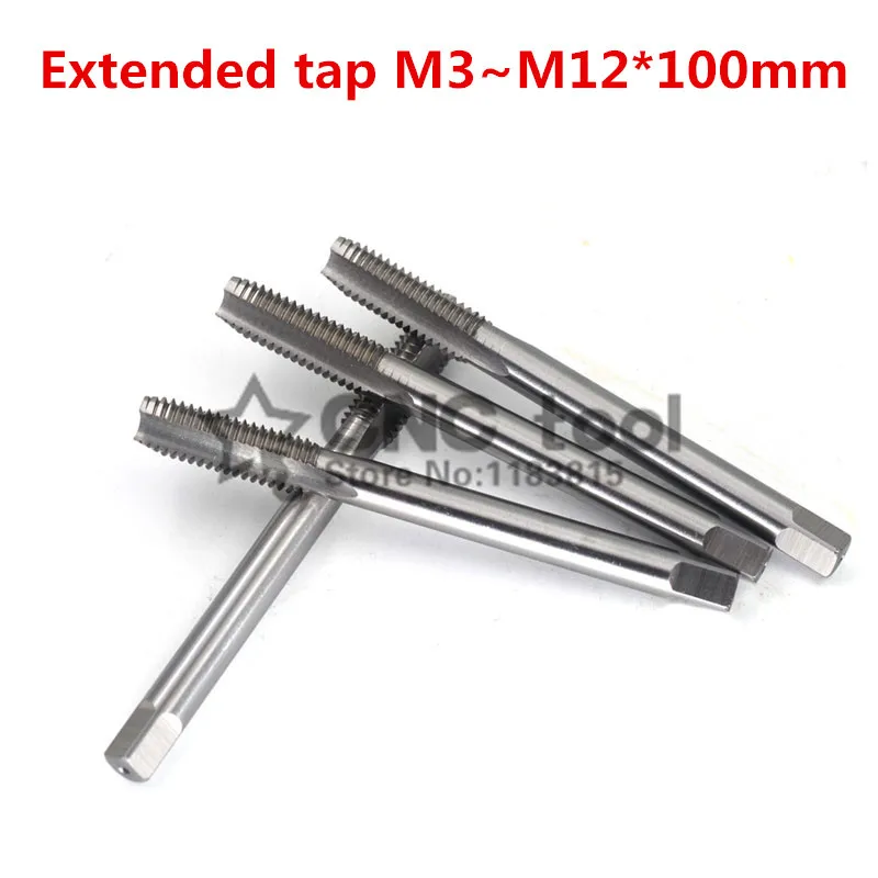 5PCS M3 M4 M5 M6 M8 M10 M12*100 lengthened straight flute wire tapping , high speed steel straight slot machine with screw tap