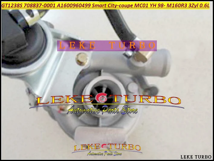 GT12 GT1238S 708837-5001S 708837 A1600960499 1600960499 Turbocharger Turbo For Smart City-coupe MC01 YH 1998-02 M160R3 3Zyl 0.6L