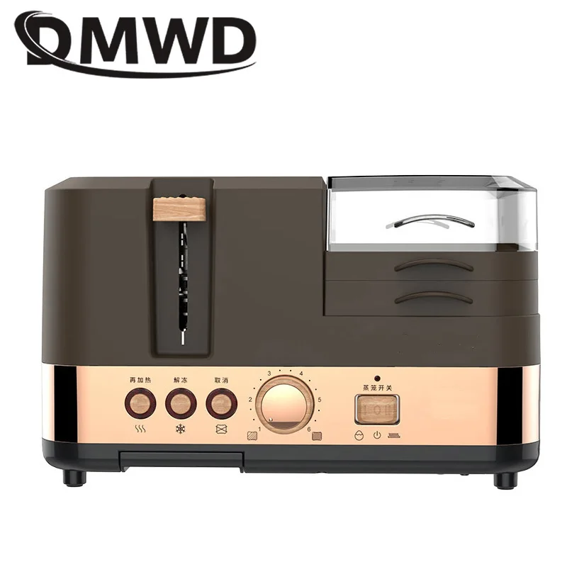 Multifunctional Electric Toaster 3 in1 Breakfast Machine Bread Stove 2 Slices Oven Egg Steamer sausage Omelette frying pan Grill