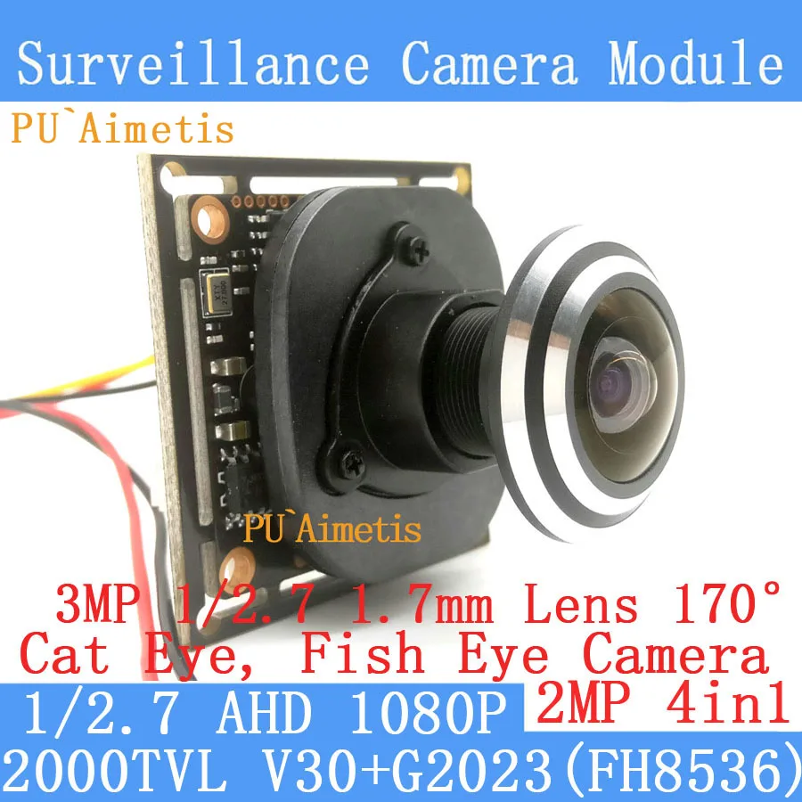 PU`Aimetis Mini 4in1 AHD Camera Module 1920*1080P 2MP 360Degree Wide Angle Fisheye Panoramic Camera Infrared Surveillance Camera