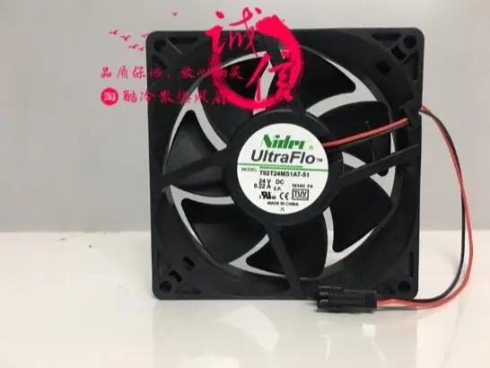 

Original Nidec T92T24MS1A7-51 24V 0.22A 9CM 9025 two-wire converter radiator fan