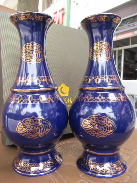 Muslim Hui supplies Islam Muslim crafts gifts Shuangfeng blue bottle vase ornaments