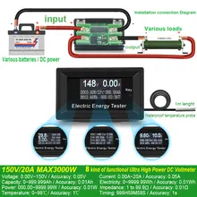 Digital DC Current Volt Amp Watt Meter LCD #3
