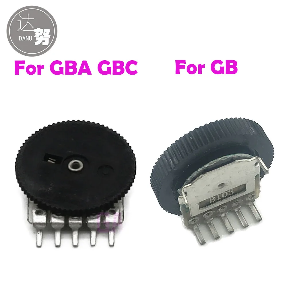 Replacement For G GB Classic  Volume Switch for Game boy for GBA GBC Motherboard Potentiometer