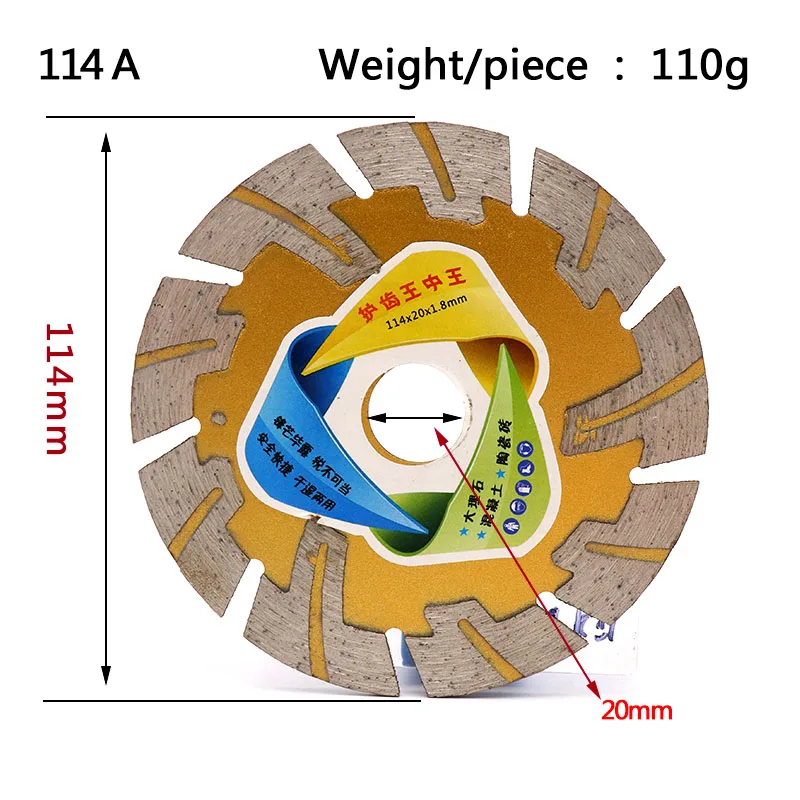 1pcs 114/129/188mm Continuous Rim Diamond Saw Blade for Porcelain Tile Ceramic Dry Cutting Aggressive Disc Marble Granite Stone